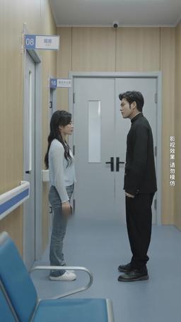 破天 episode 73