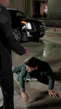 الملياردير الخفي في مقصورة الدرجة الأولى episode 30
