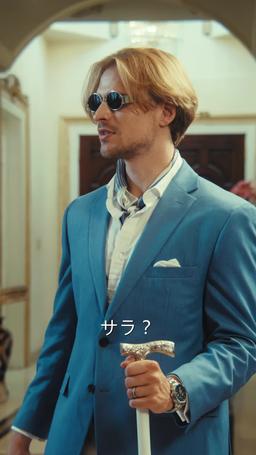 恋人たちの嘘 episode 55