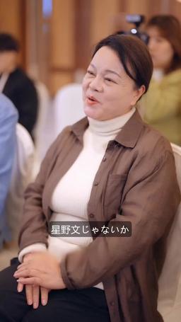 その仮面を捨てて、奥様！ episode 86