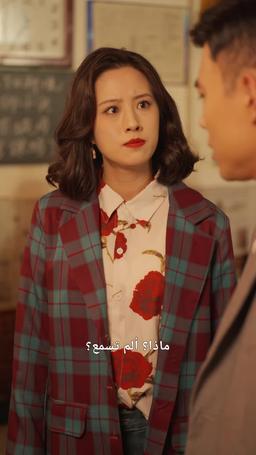 [مدبلج] لن أضحي من أجل أبناء غيري في حياتي الجديدة episode 63