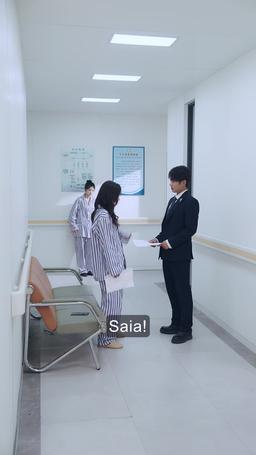 No Dia do Casamento episode 25