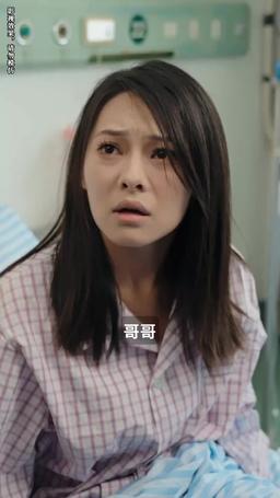 讓我留在你身邊 episode 45