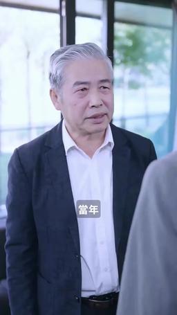 假死後傅總跪求原諒 episode 92