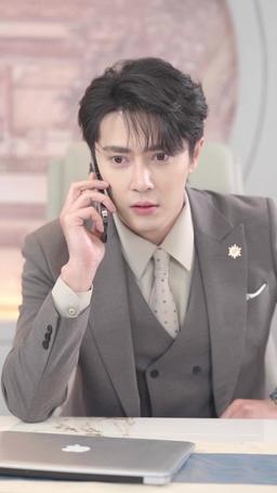 The Family Plan: Love Strikes Twice episode 75