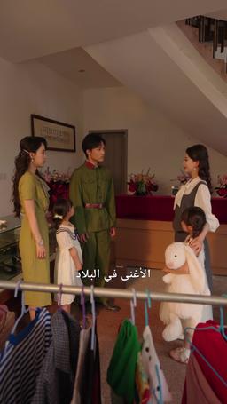 من الظلام إلى النور: رحلة أم وابنة نحو الحرية episode 51
