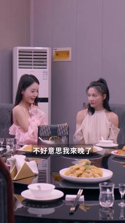 豪門厲總的屠戶夫人 episode 30