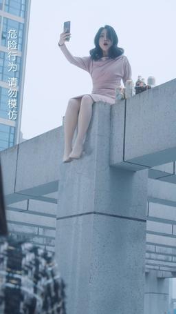 눈물의 여제 episode 74