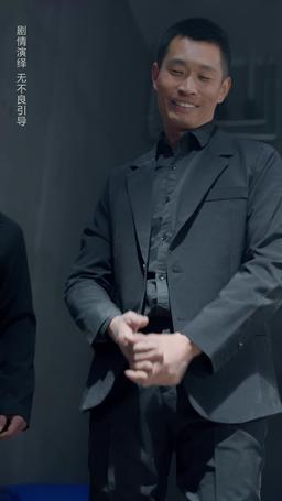 被讀心的我成了團寵少爺（原名：偷聽真少爺心聲三個姐姐追著寵） episode 50