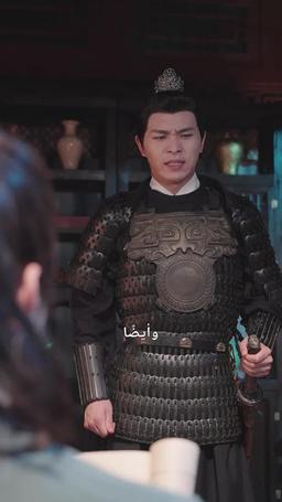 عاصمة اللقاء: حين أحبني خصم أخي episode 22