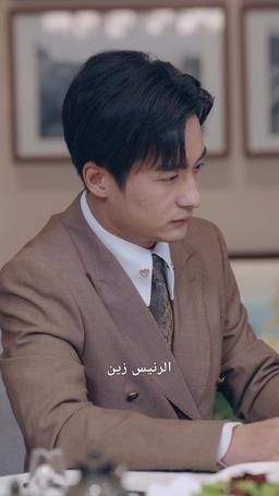 يوم الفراق، سأجعلهم يندمون episode 5