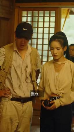 廃寺からの生還 episode 88