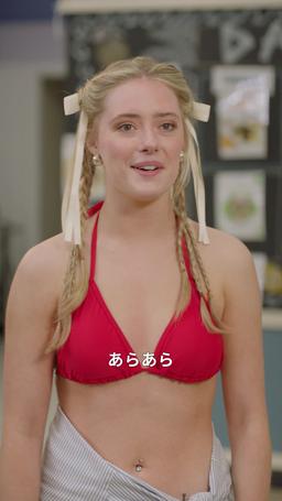 運命のリセットボタン episode 60