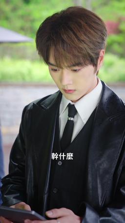 母憑子貴後被老闆全家寵上天 episode 13