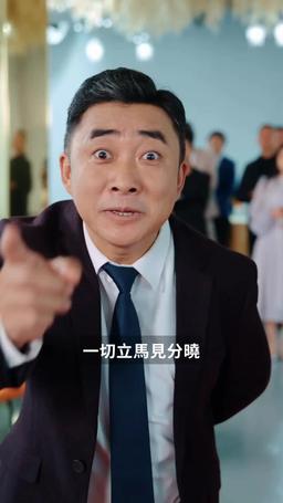 九幽聖主 episode 57
