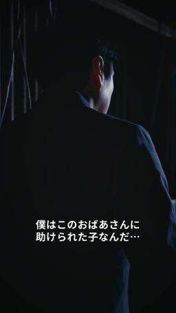 フレンド！ニュー！地獄！ episode 27
