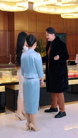 Love at First Flight episode 80
