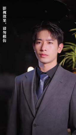 前夫我們不熟 episode 31