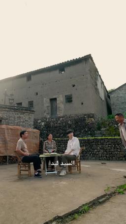 تحررت بالكتب episode 4