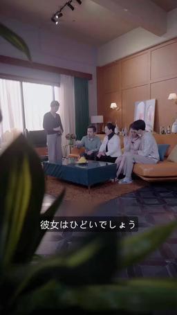 令嬢は全く気にしない episode 40