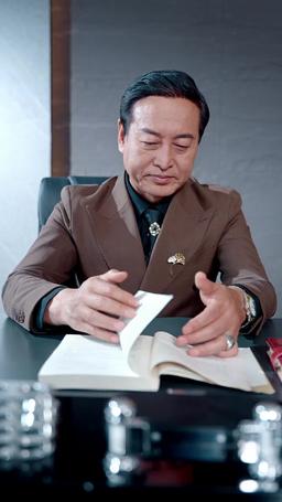 錯把自己當千金 trailer