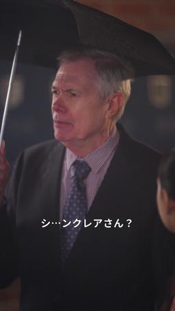 まさかの三つ子！契約パパは億万長者 episode 9