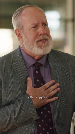 ابتعدوا! أنا الزعيم النهائي[ مدبلج ] episode 25
