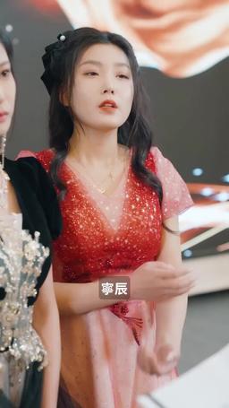 是神 episode 6