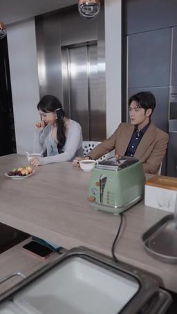 閃婚嬌妻美又颯 episode 55