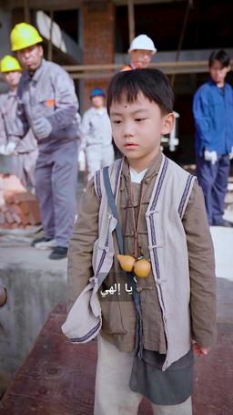 لماذا أتعب وقد أهداني القدر  ابنًا خارقًا؟ episode 2