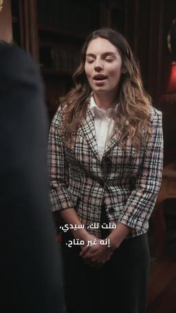 أموال ودماء في ليلة المصير episode 49