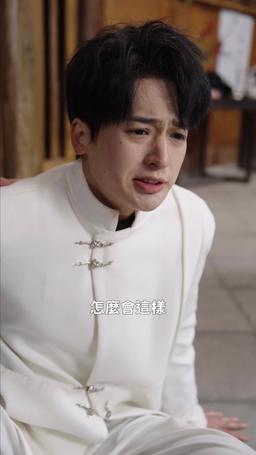 小小棋神撼乾坤 episode 12