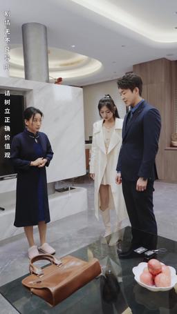 전설의 귀환 episode 69