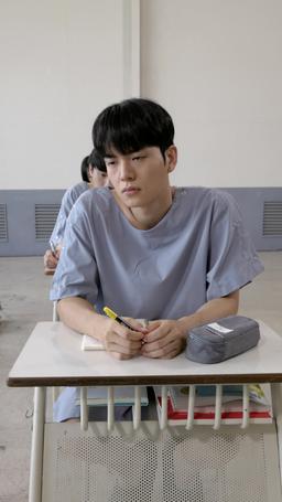 각성: 특별논술반 입시 잔혹사 episode 24