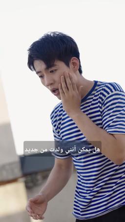 العودة إلى 1998 نحو الهيمنة العالمية episode 2
