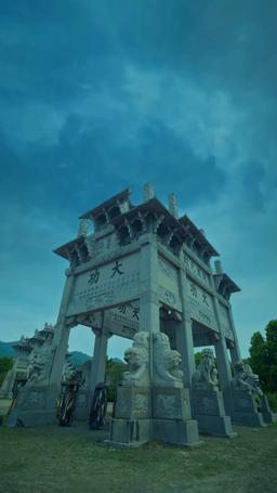 誅天大主宰 episode 22