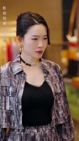 當悲傷沒有眼淚 episode 17