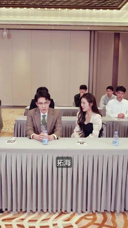 許しを乞え元夫 episode 12