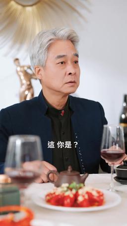 女憑母貴 episode 91