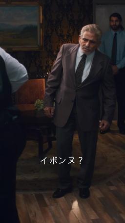 ベタ惚れの婚約者、実は億万長者 episode 47