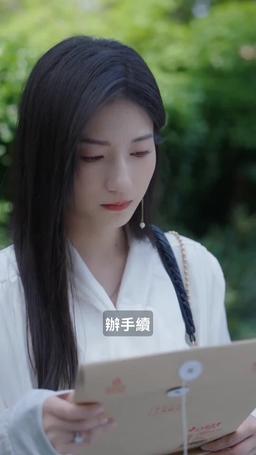 厲總的籠中雀 episode 73