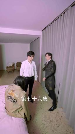Ms. CEO's Miracle Healer Boyfriend episode 76