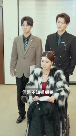 愛你不能言 episode 60
