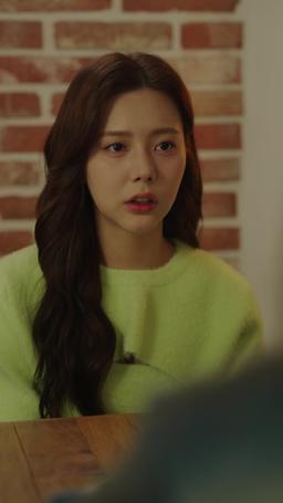 슈퍼카 신데렐라 스토리 episode 24