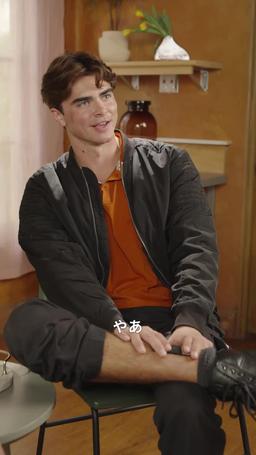 ラブ・ボミング episode 45
