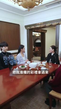 三十歲，愛情不期而遇 episode 61