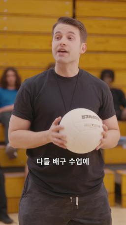 배은망덕한 오빠들이 무릎 꿇는 이유 episode 28