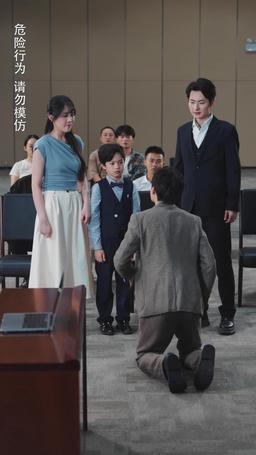 After Cutting Ties, the Genius Baby Triumphs for Mom episode 58
