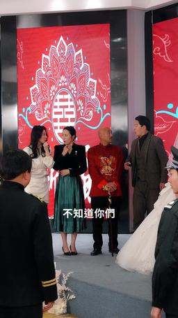 情人節大小姐向我求婚 episode 30