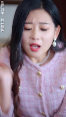 盛總你找錯白月光了 episode 37
